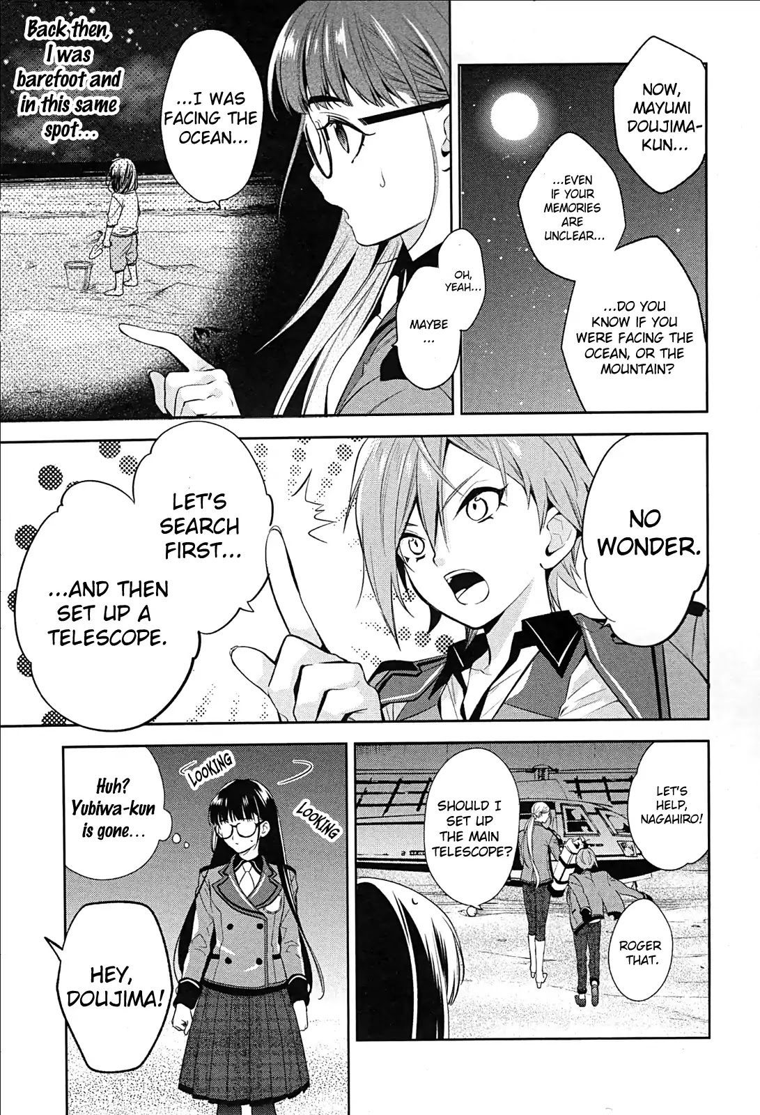 Bishounen Tanteidan Chapter 2 page 12 - Chapter 2