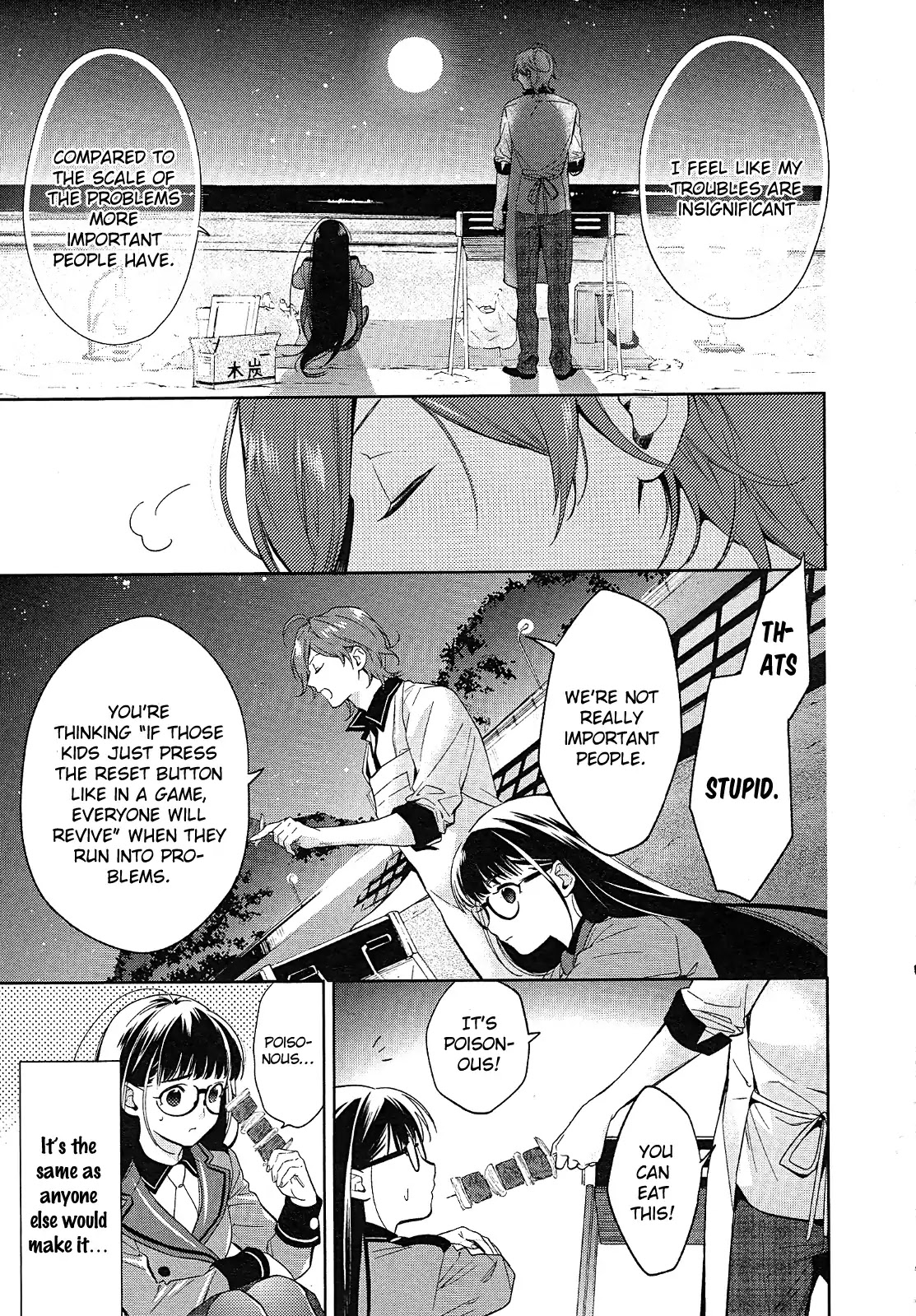 Bishounen Tanteidan Chapter 2 page 22 - Chapter 2