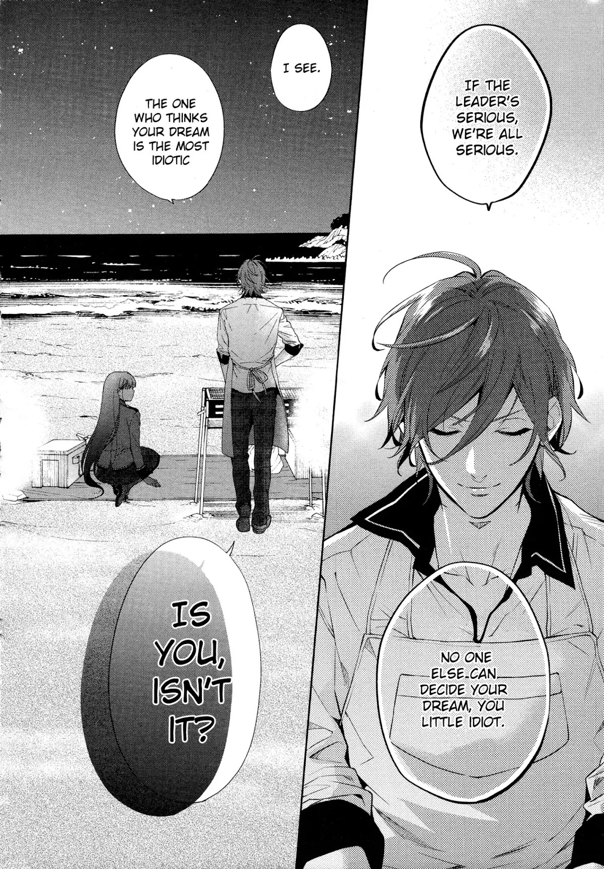 Bishounen Tanteidan Chapter 2 page 27 - Chapter 2