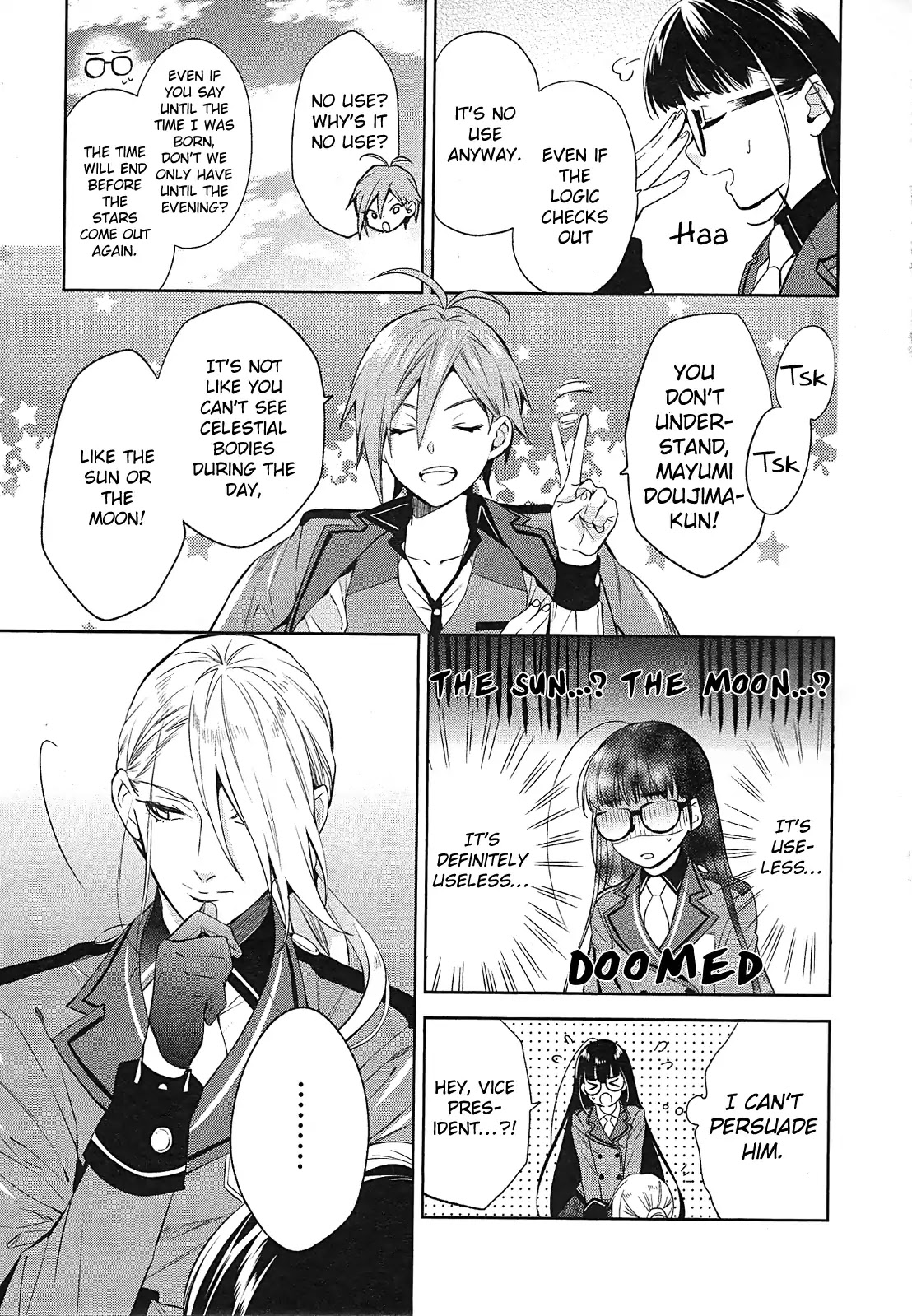 Bishounen Tanteidan Chapter 2 page 32 - Chapter 2