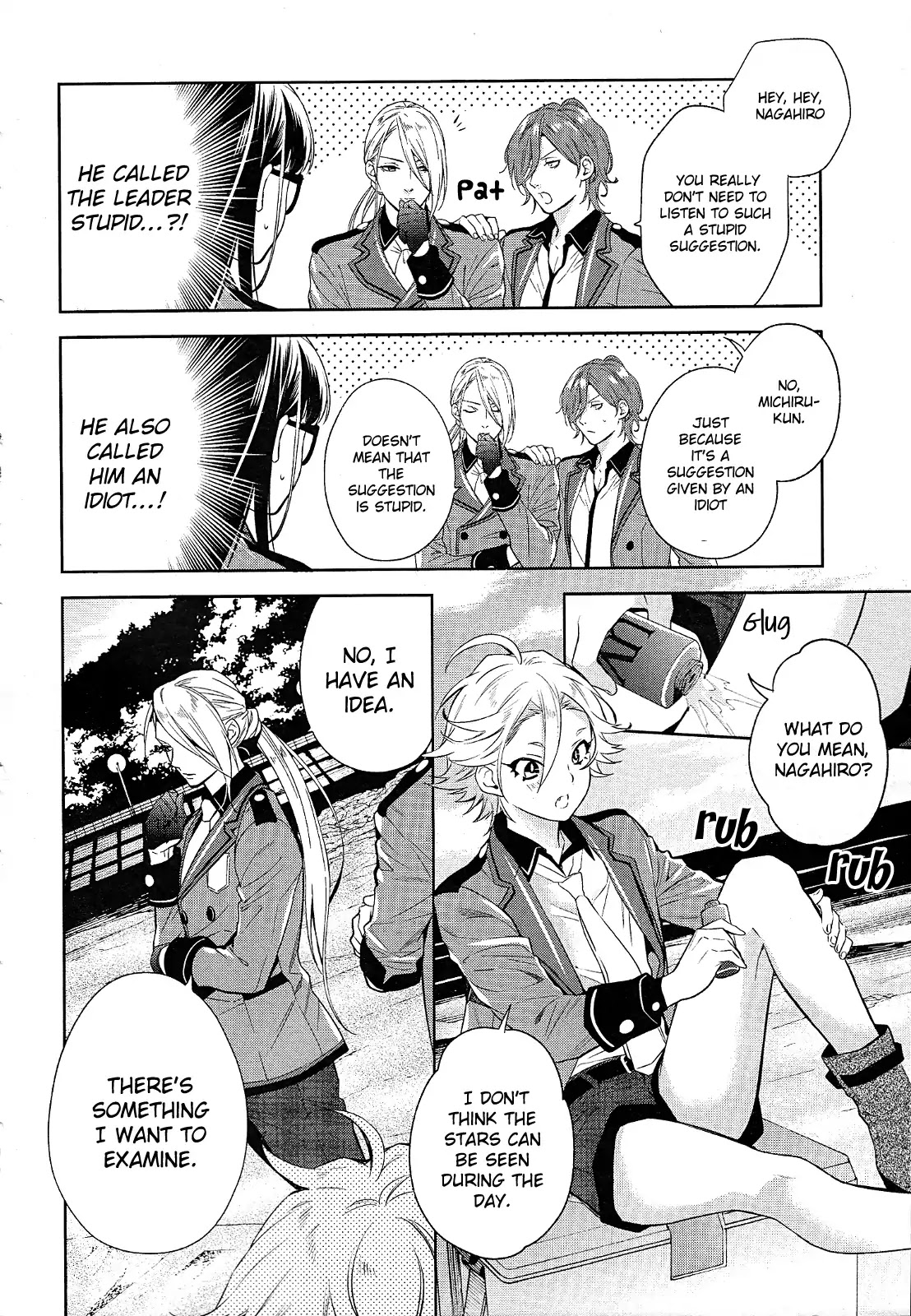 Bishounen Tanteidan Chapter 2 page 33 - Chapter 2