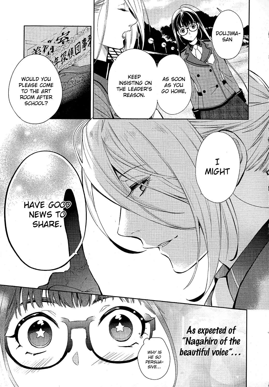 Bishounen Tanteidan Chapter 2 page 34 - Chapter 2