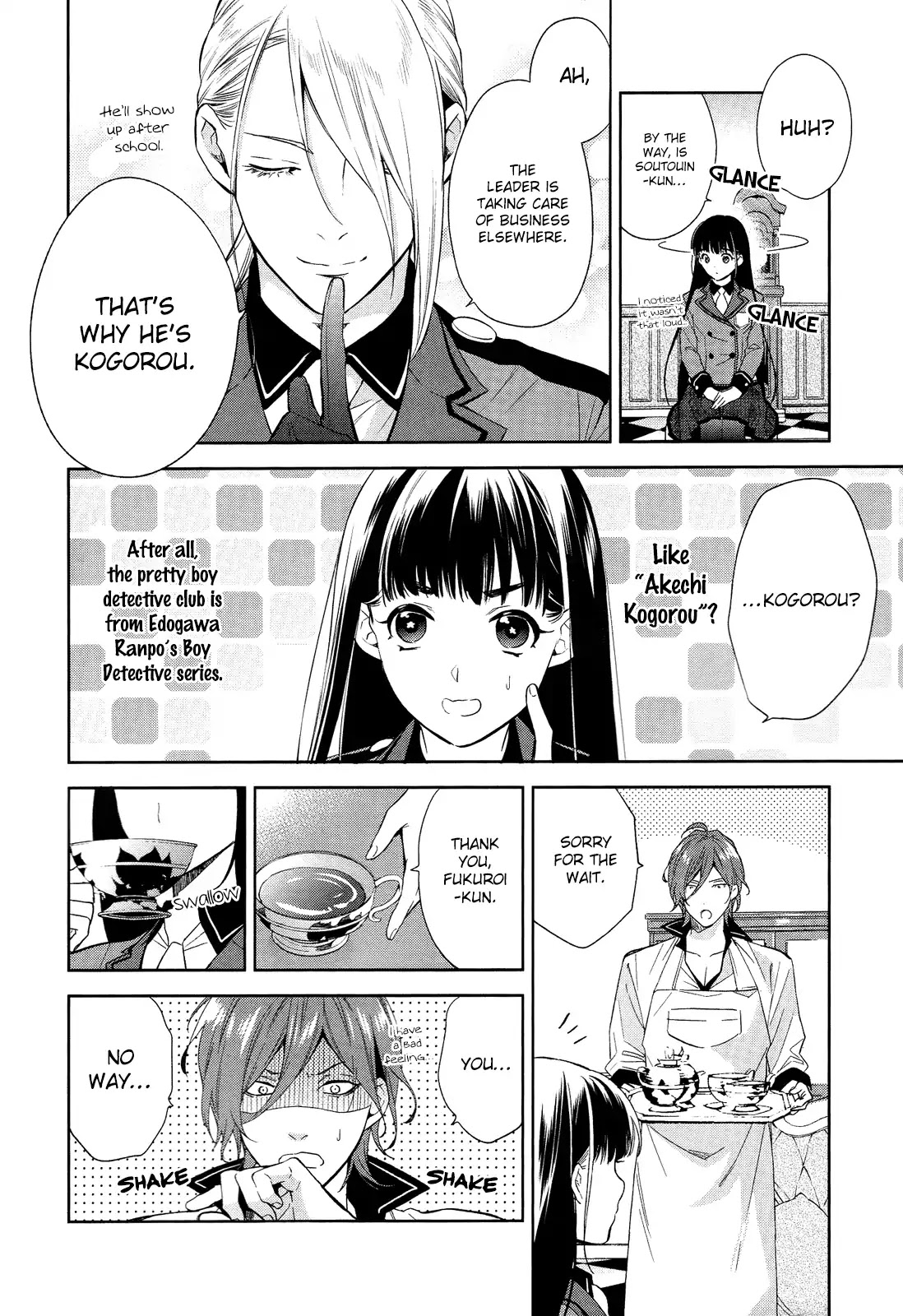 Bishounen Tanteidan Chapter 3 page 19 - Chapter 3