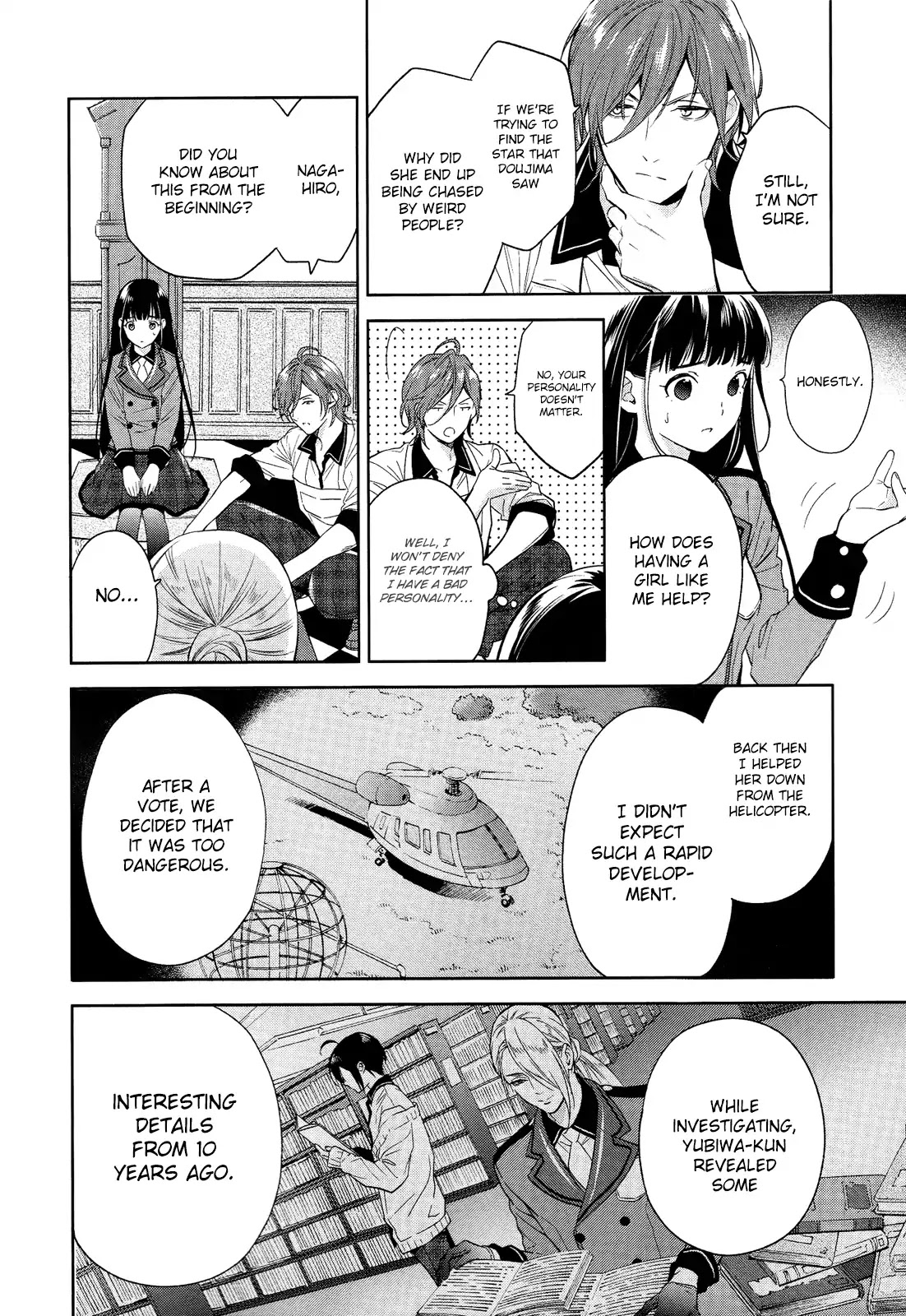 Bishounen Tanteidan Chapter 3 page 21 - Chapter 3