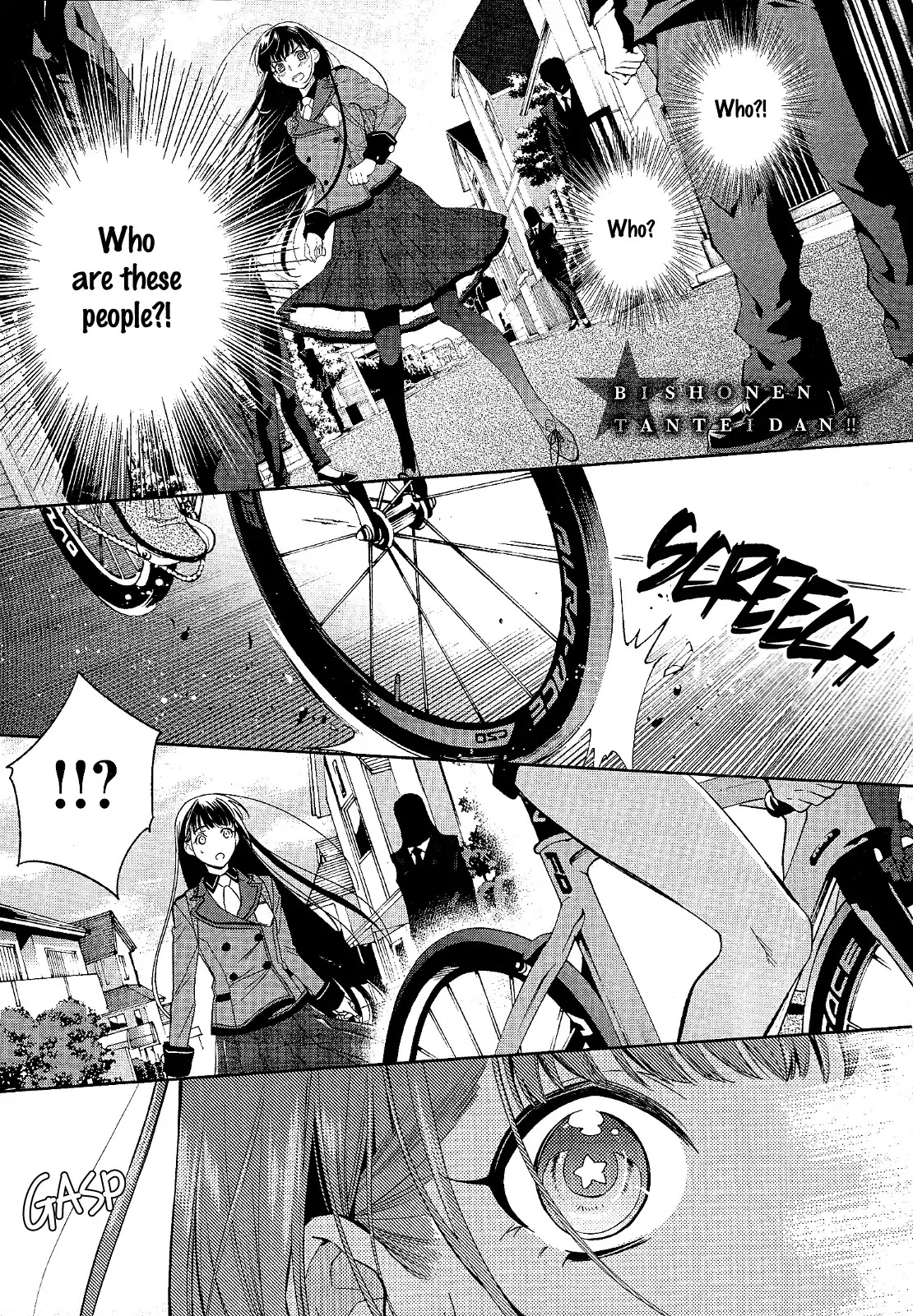 Bishounen Tanteidan Chapter 3 page 3 - Chapter 3
