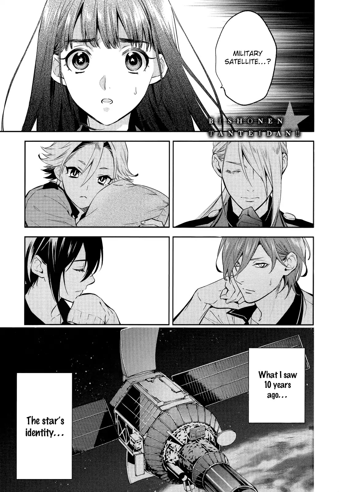 Bishounen Tanteidan Chapter 3 page 34 - Chapter 3