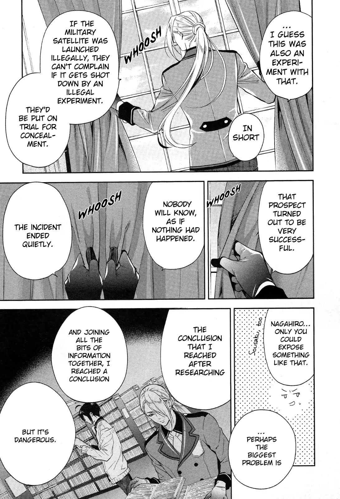 Bishounen Tanteidan Chapter 4 page 11 - Chapter 4