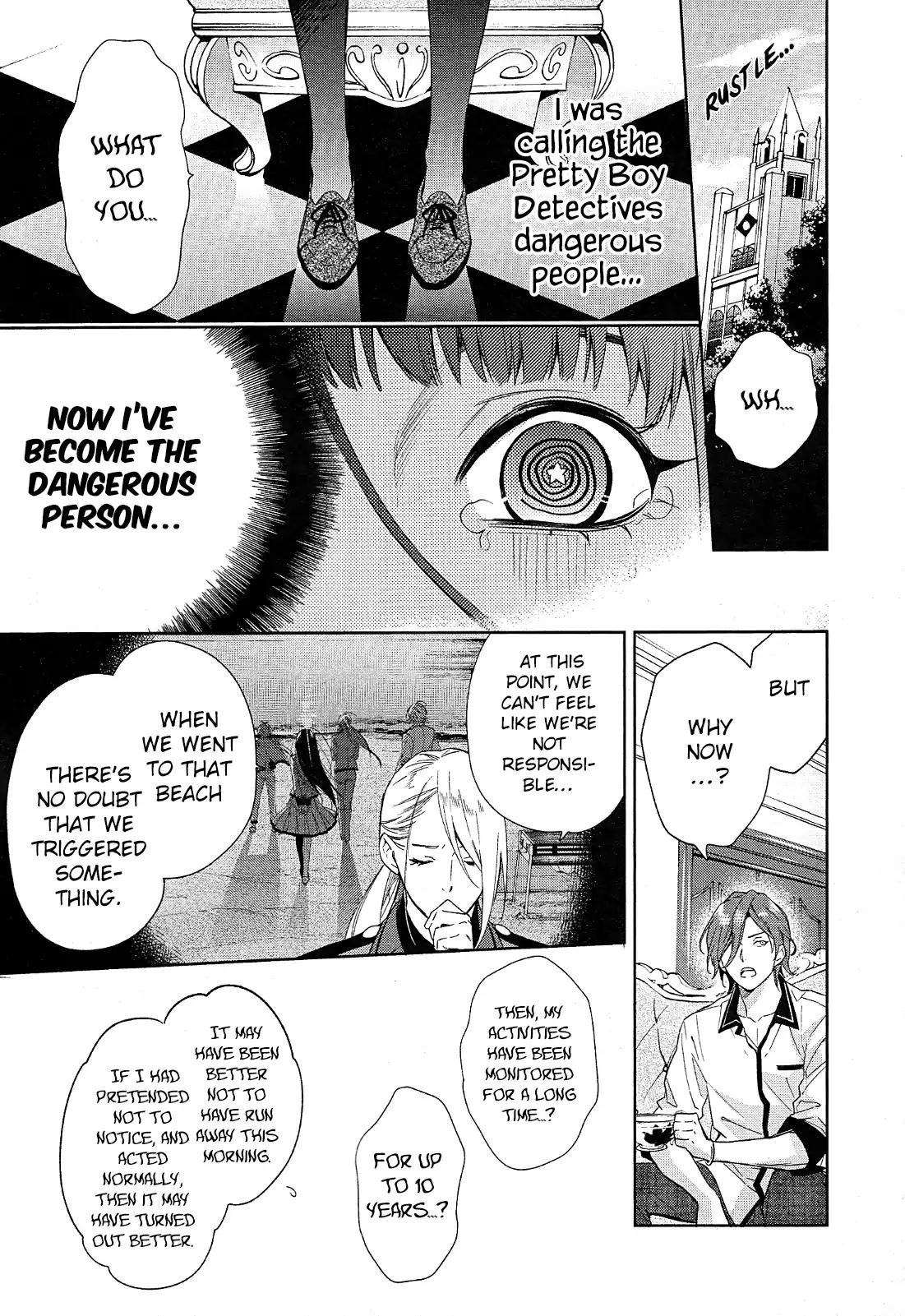 Bishounen Tanteidan Chapter 4 page 13 - Chapter 4