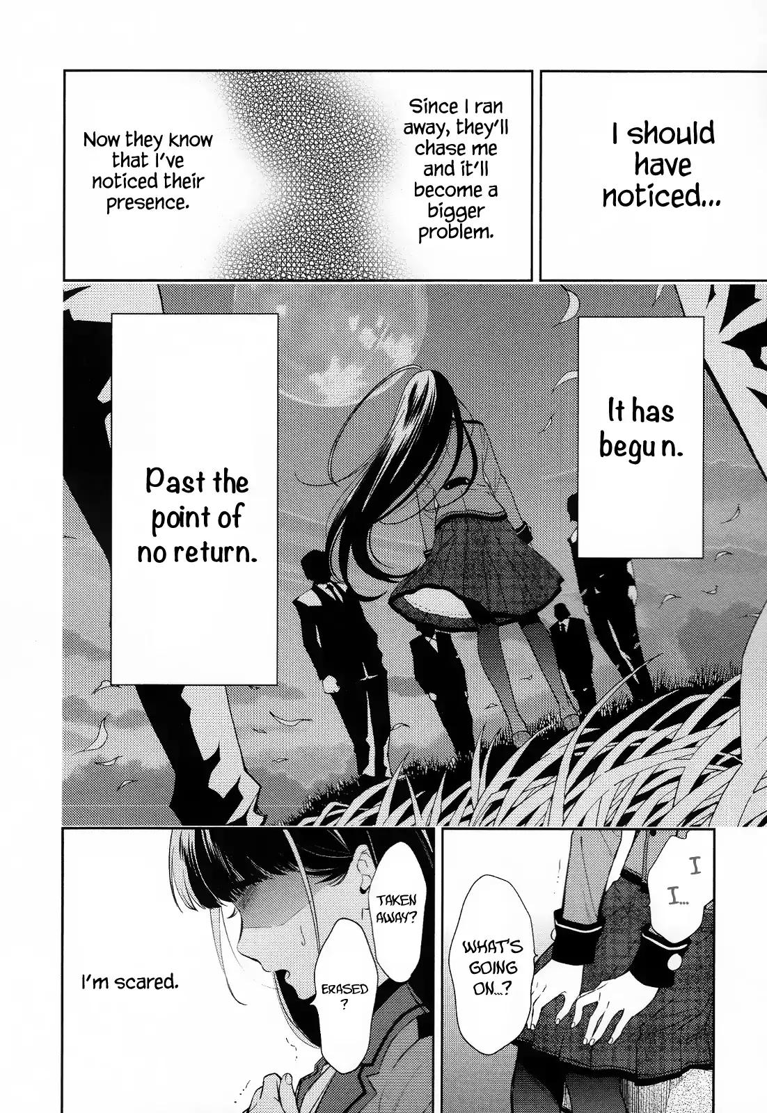 Bishounen Tanteidan Chapter 4 page 14 - Chapter 4