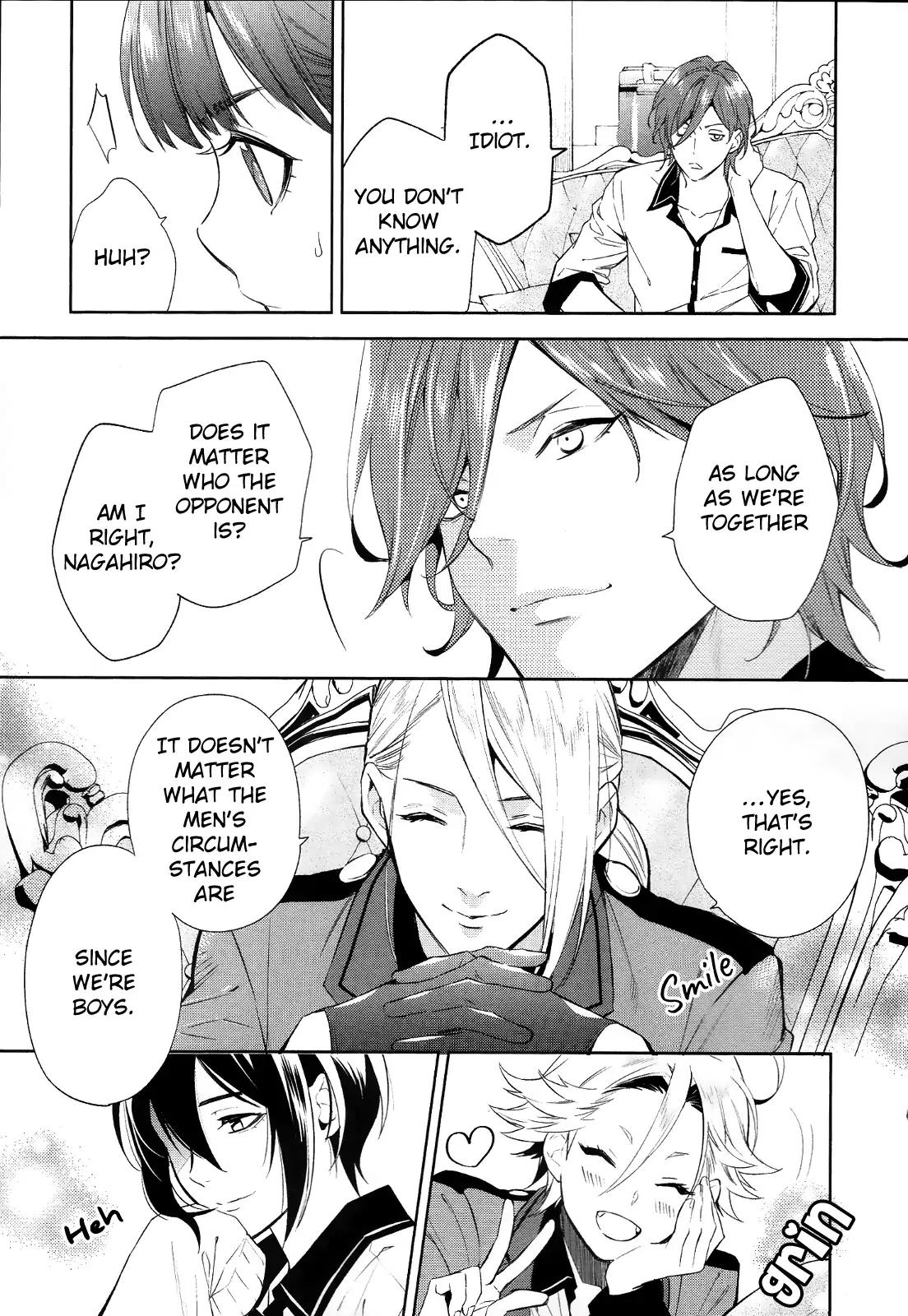 Bishounen Tanteidan Chapter 4 page 15 - Chapter 4