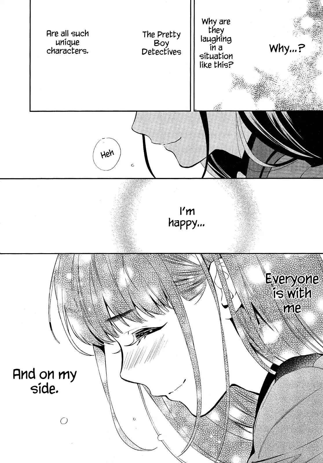 Bishounen Tanteidan Chapter 4 page 16 - Chapter 4