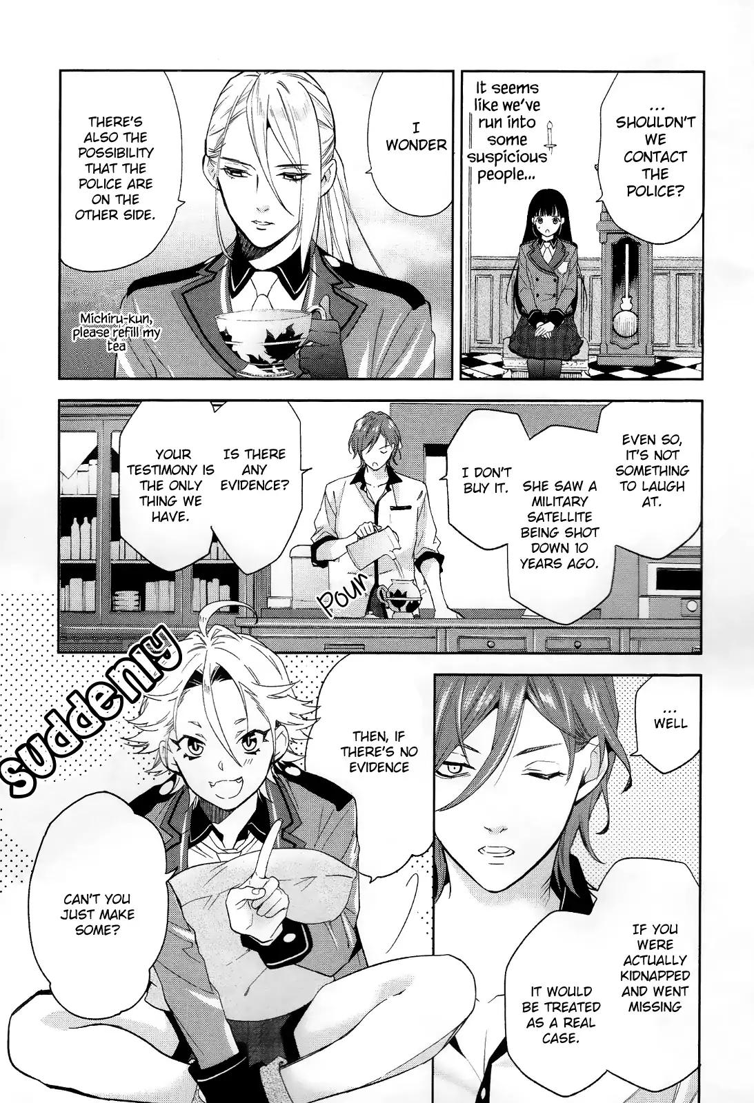Bishounen Tanteidan Chapter 4 page 17 - Chapter 4
