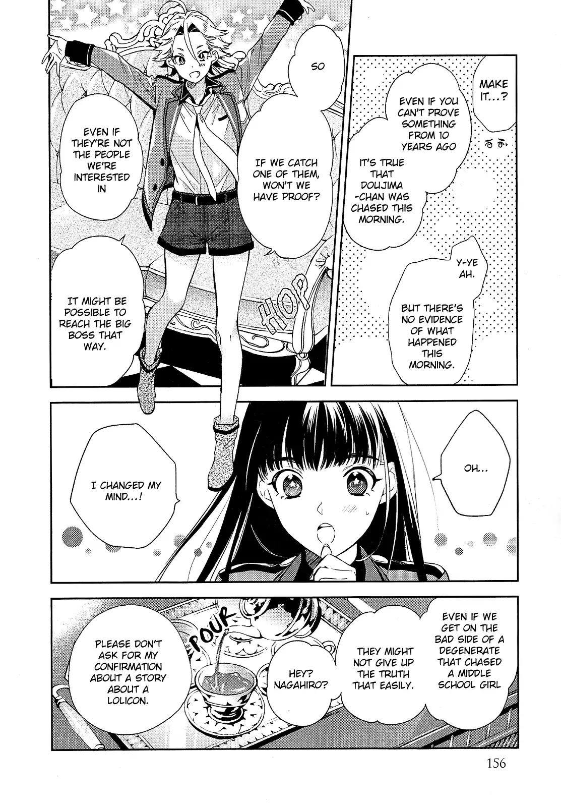 Bishounen Tanteidan Chapter 4 page 18 - Chapter 4