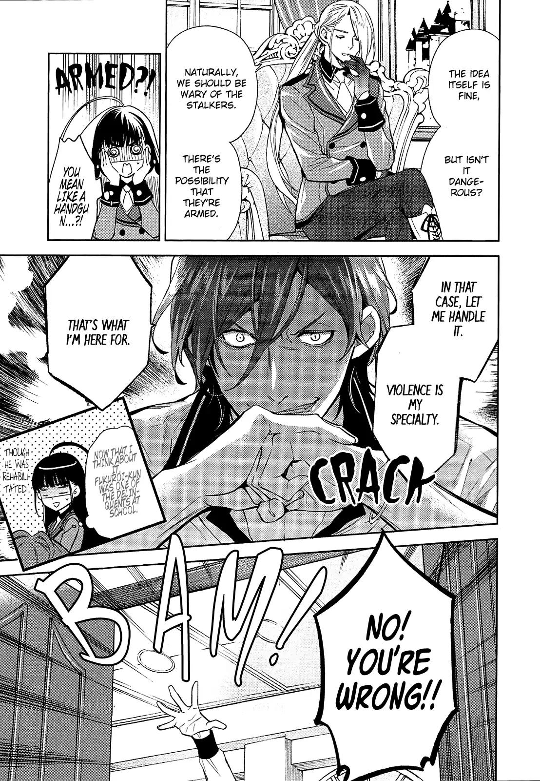 Bishounen Tanteidan Chapter 4 page 19 - Chapter 4