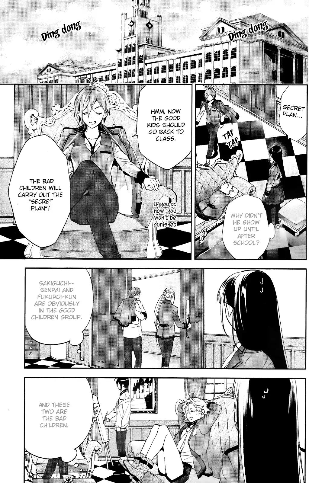 Bishounen Tanteidan Chapter 4 page 21 - Chapter 4