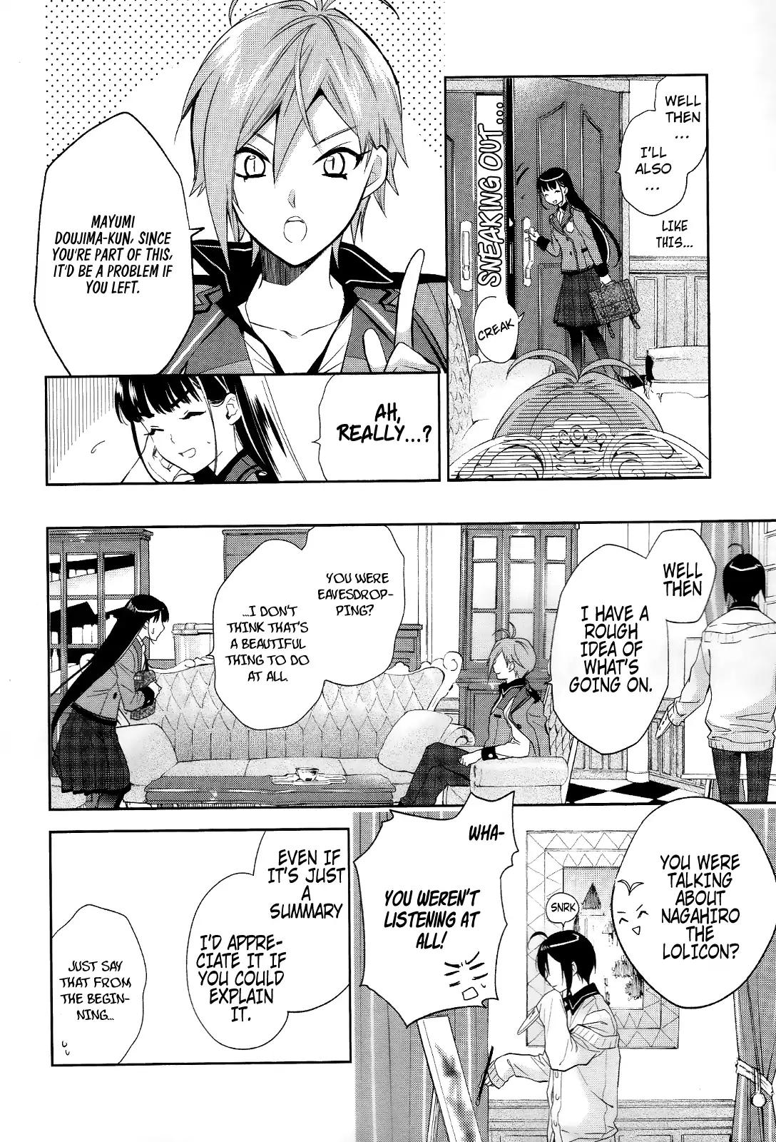 Bishounen Tanteidan Chapter 4 page 22 - Chapter 4