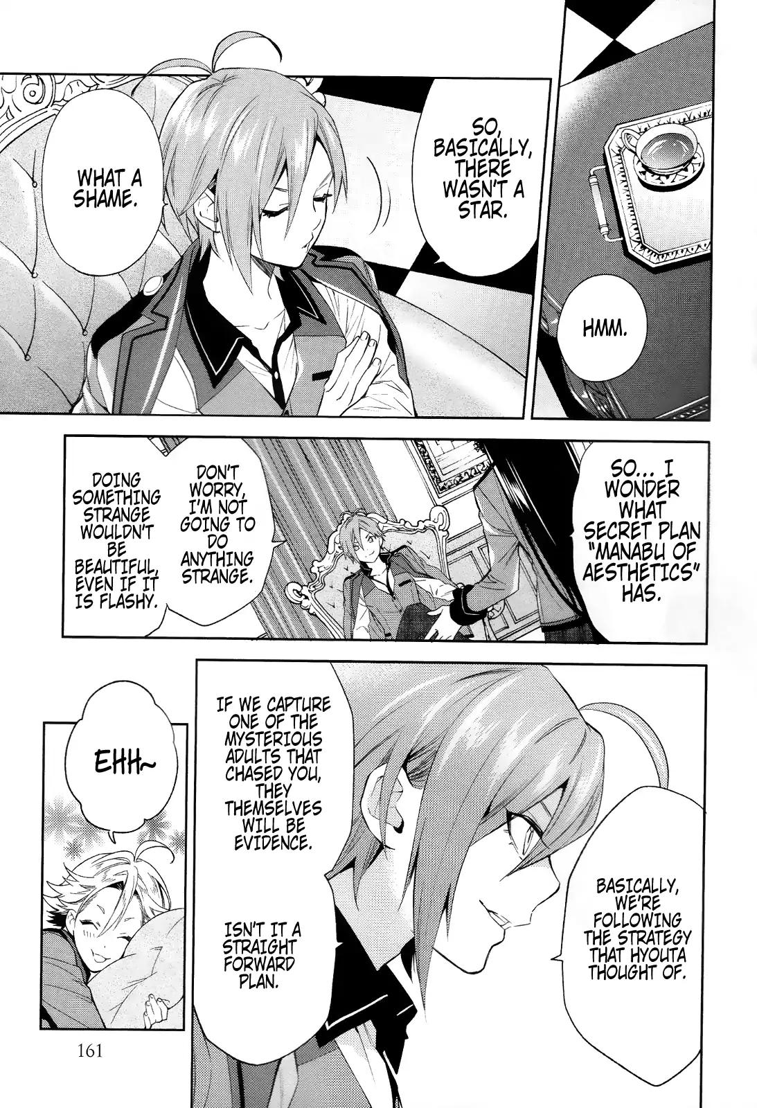Bishounen Tanteidan Chapter 4 page 23 - Chapter 4