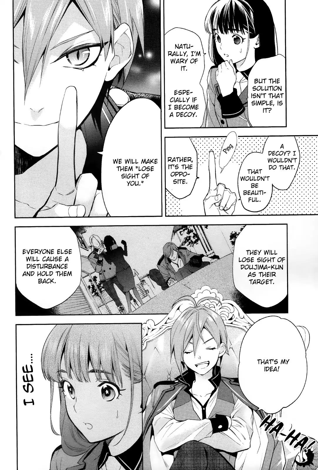 Bishounen Tanteidan Chapter 4 page 24 - Chapter 4