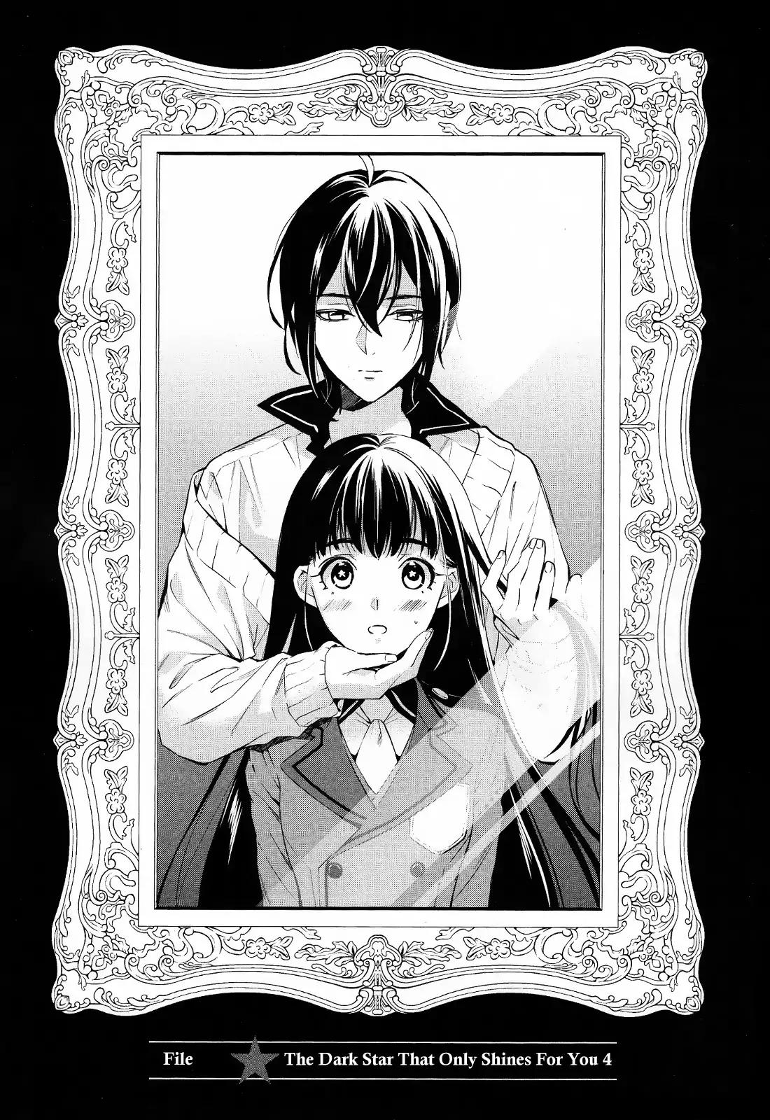 Bishounen Tanteidan Chapter 4 page 4 - Chapter 4