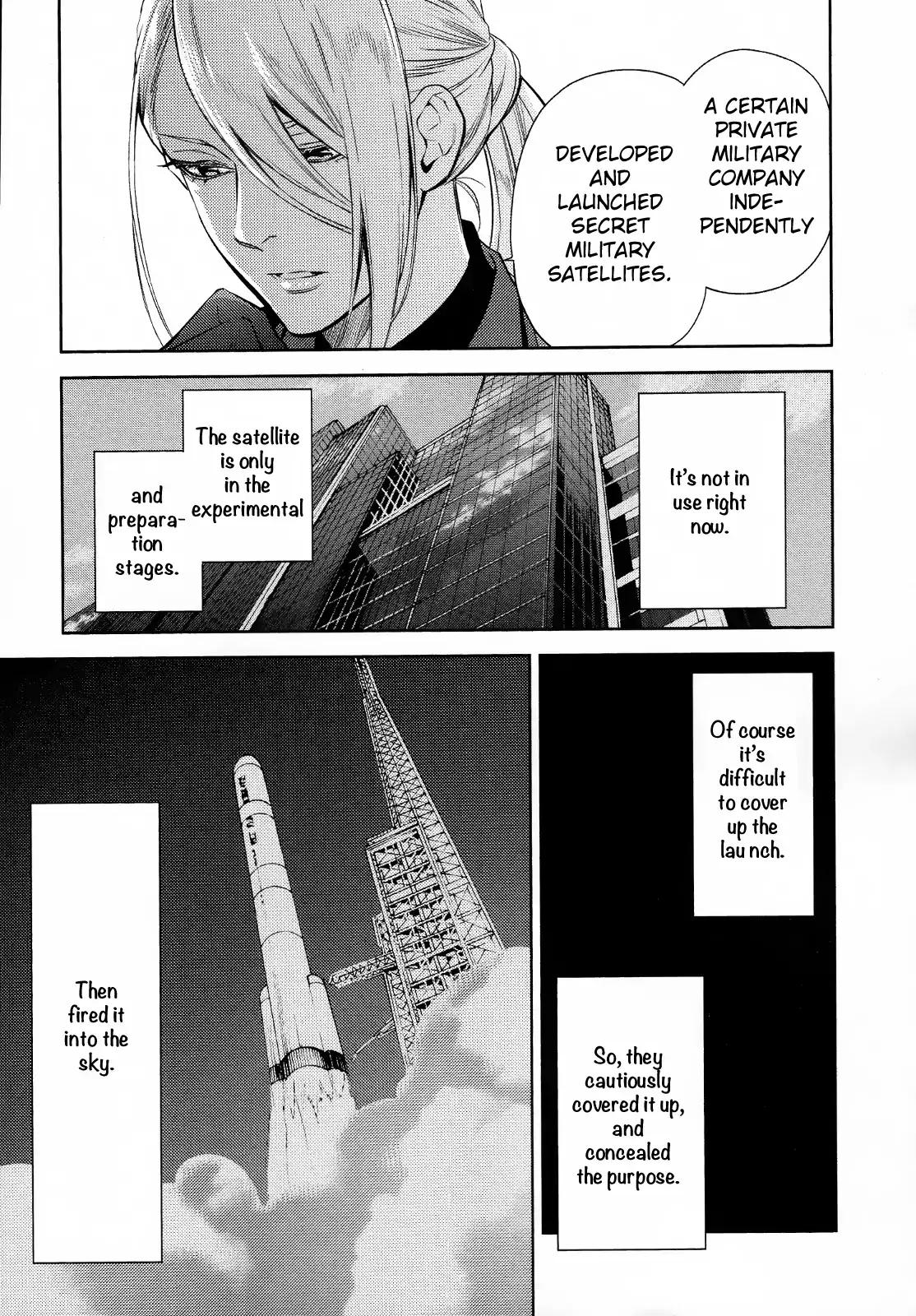 Bishounen Tanteidan Chapter 4 page 5 - Chapter 4