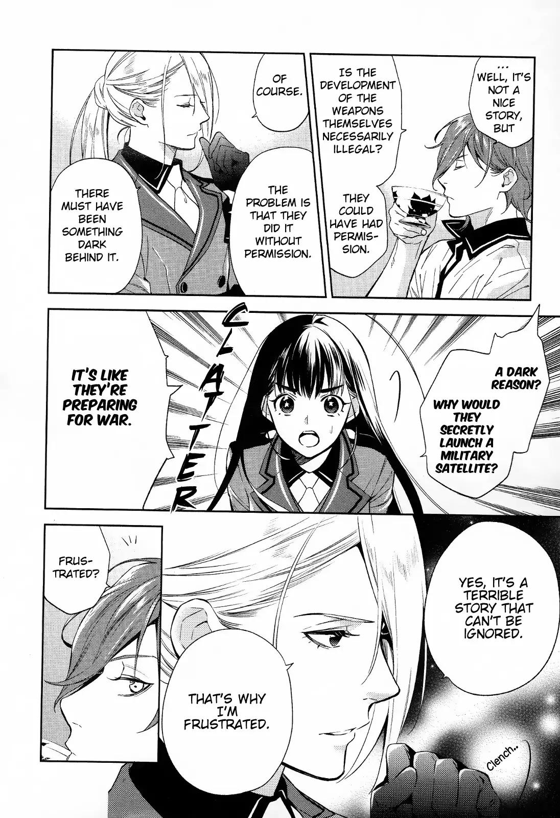Bishounen Tanteidan Chapter 4 page 6 - Chapter 4