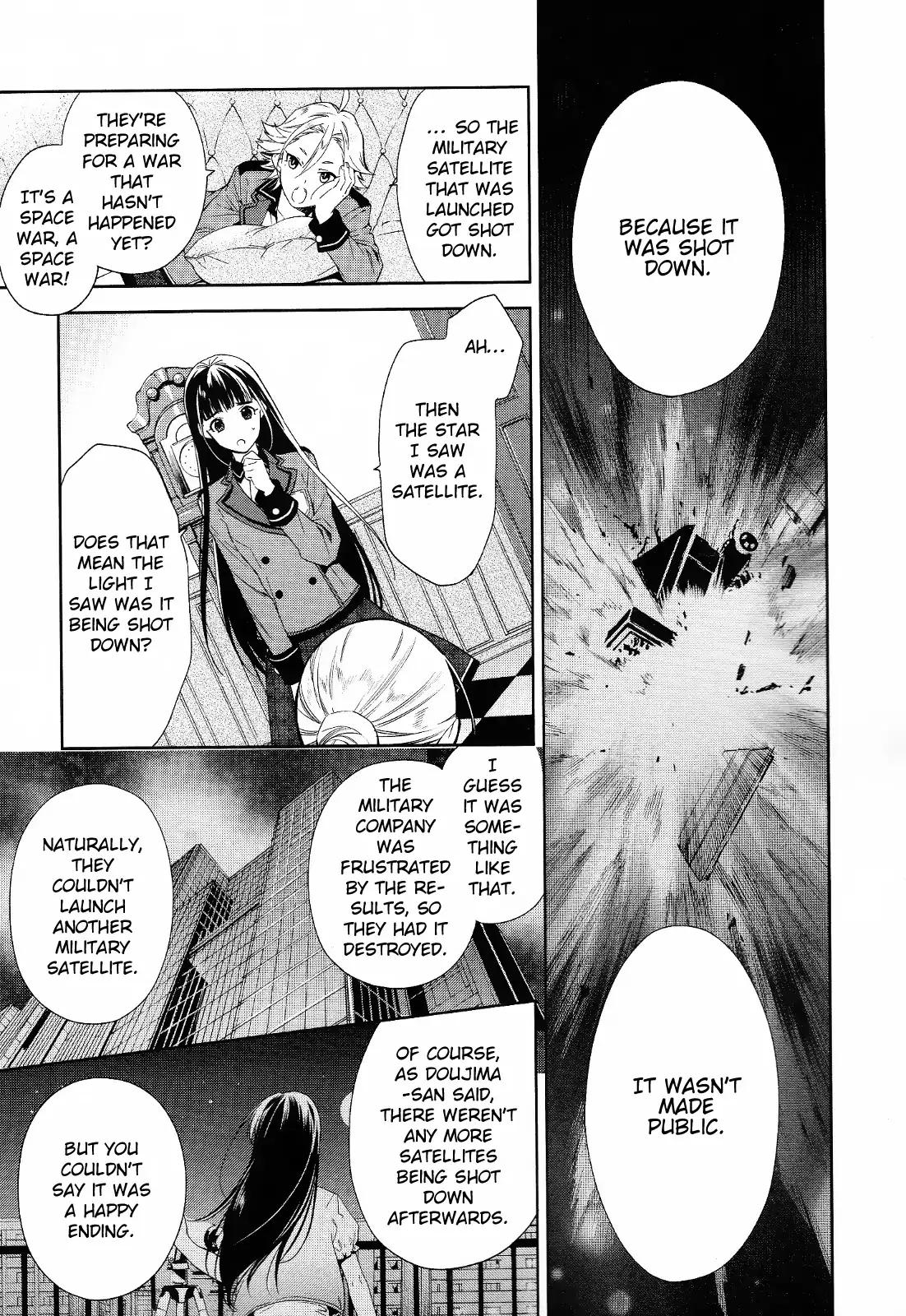 Bishounen Tanteidan Chapter 4 page 7 - Chapter 4