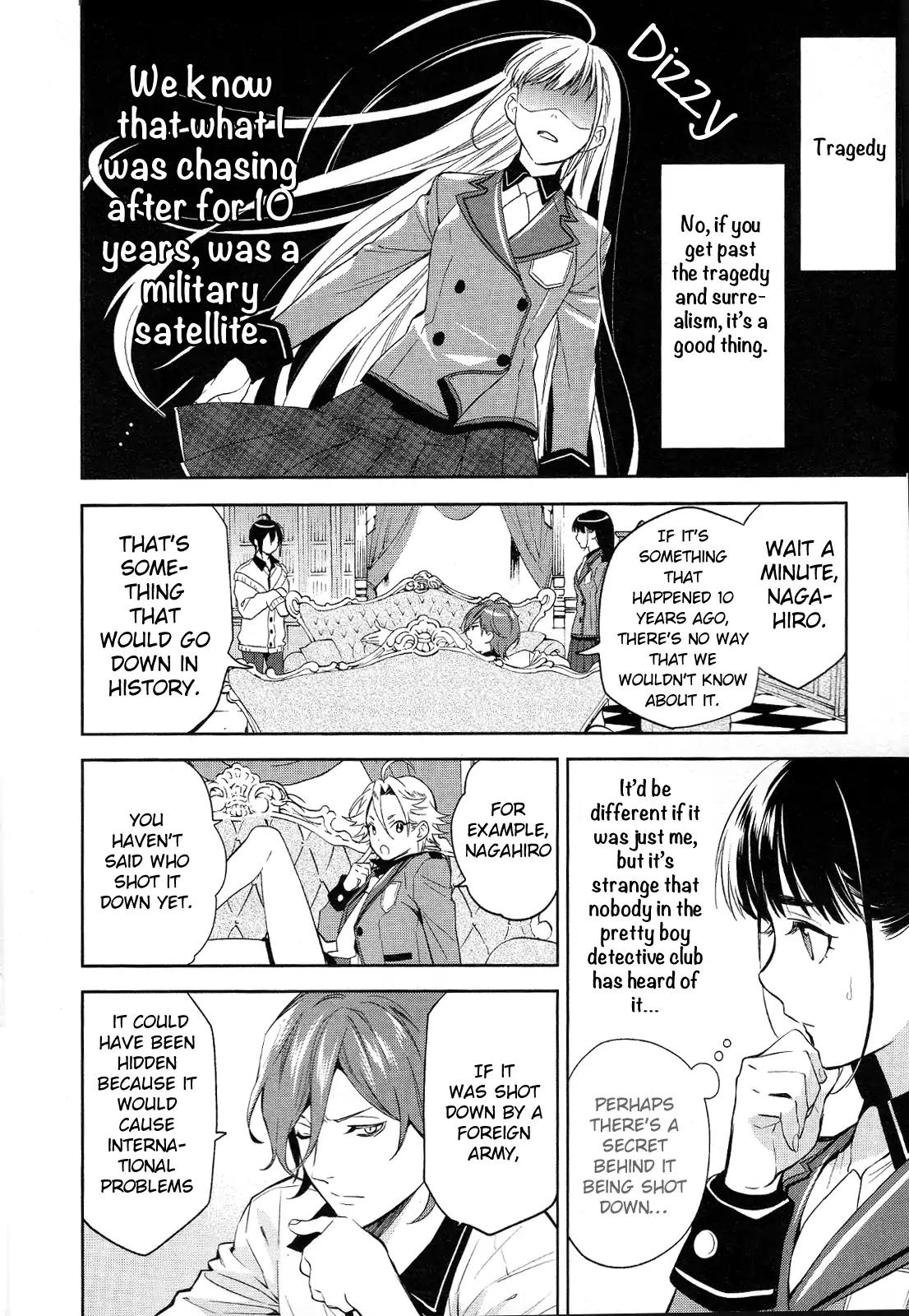 Bishounen Tanteidan Chapter 4 page 8 - Chapter 4