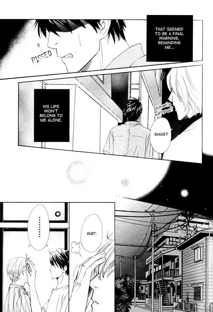 Bitansan Ekisu Chapter 1 page 21 - Chapter 1 : Essence of Fine Carbonic Acid