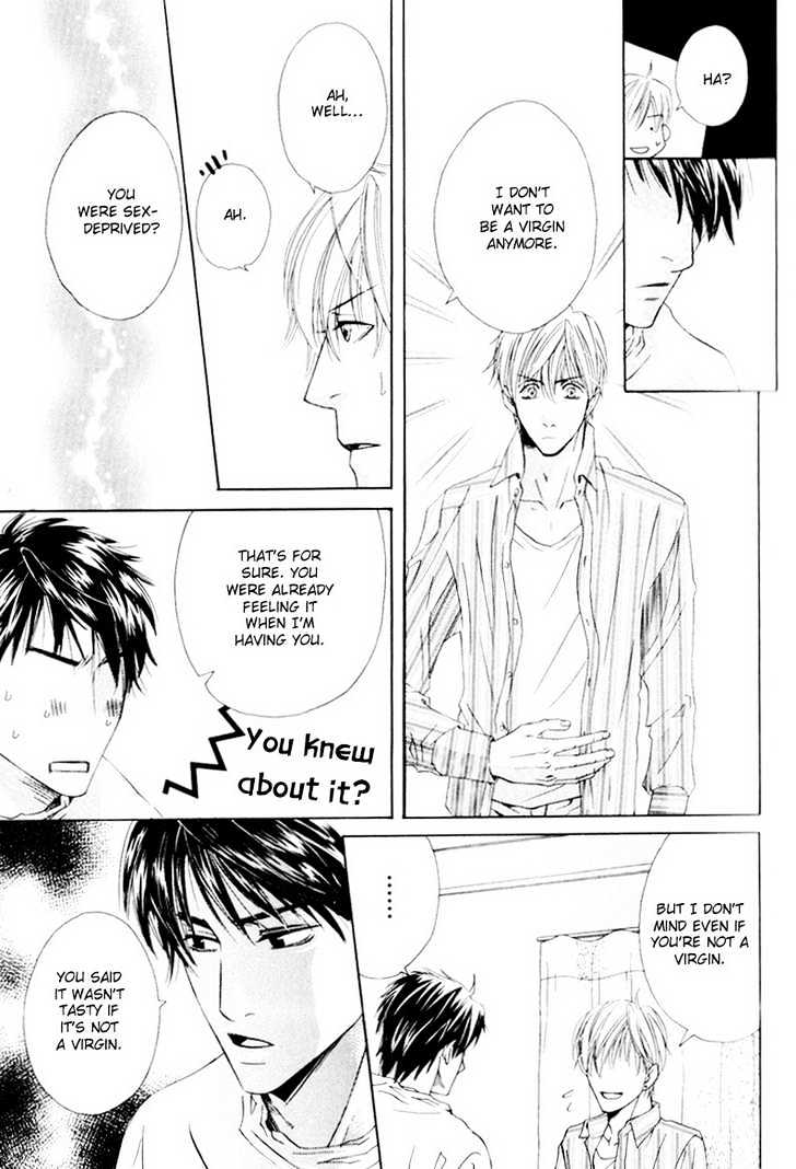 Bitansan Ekisu Chapter 1 page 23 - Chapter 1 : Essence of Fine Carbonic Acid