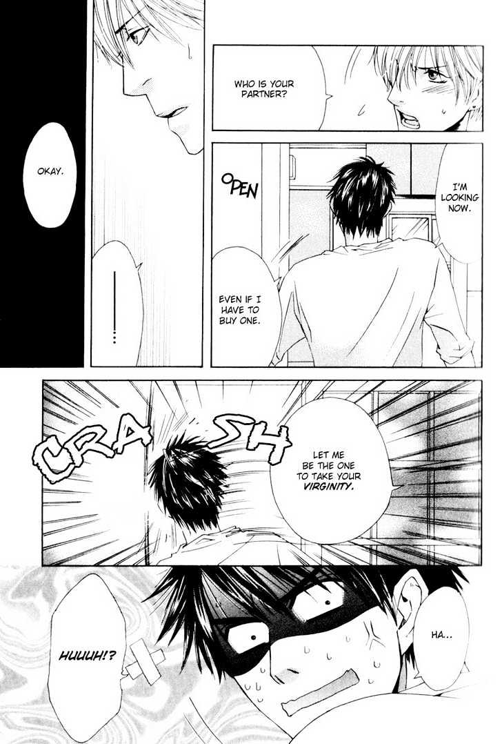 Bitansan Ekisu Chapter 1 page 25 - Chapter 1 : Essence of Fine Carbonic Acid