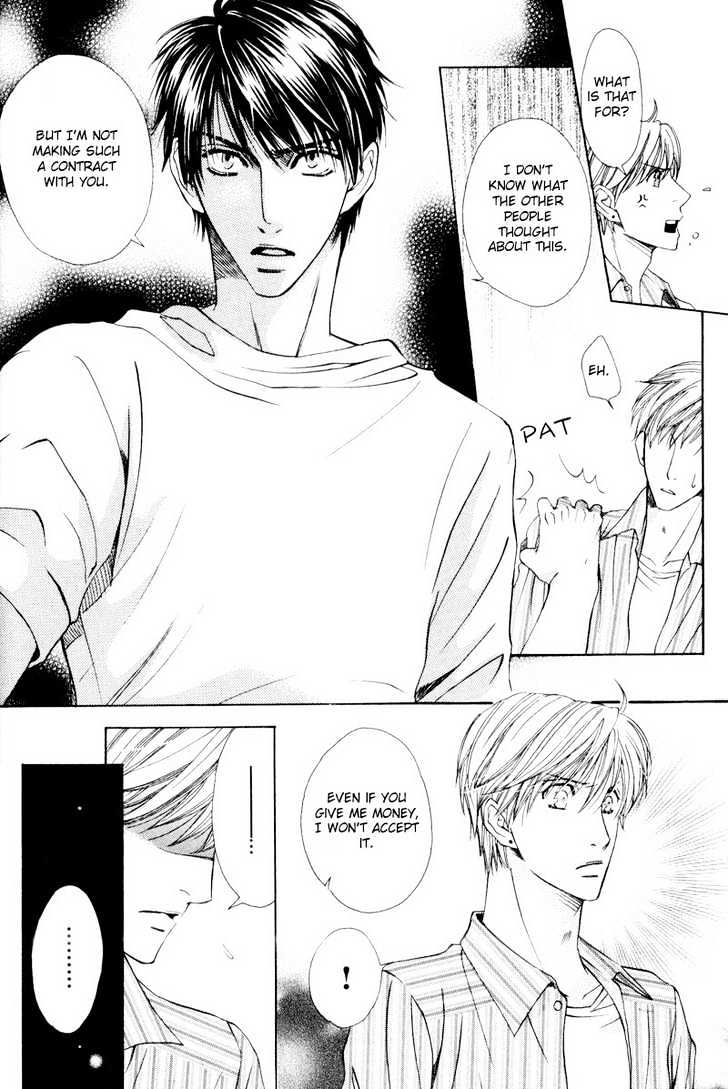 Bitansan Ekisu Chapter 1 page 28 - Chapter 1 : Essence of Fine Carbonic Acid