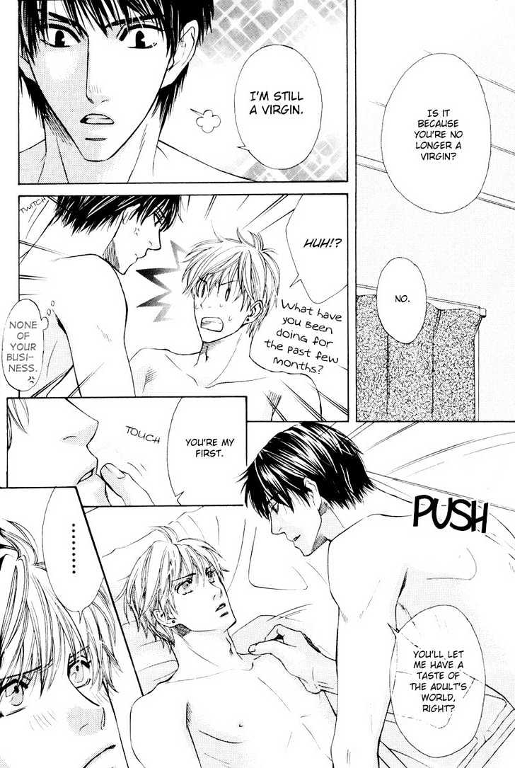 Bitansan Ekisu Chapter 1 page 46 - Chapter 1 : Essence of Fine Carbonic Acid
