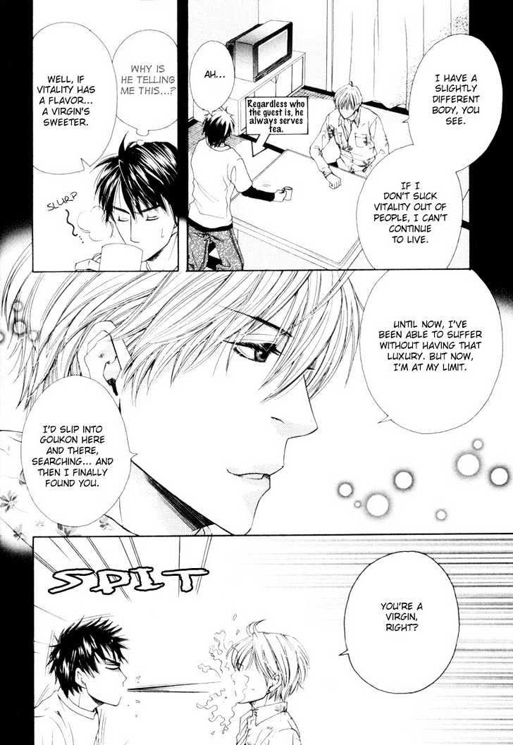 Bitansan Ekisu Chapter 1 page 8 - Chapter 1 : Essence of Fine Carbonic Acid