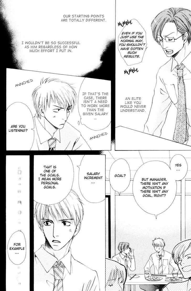 Bitansan Ekisu Chapter 2 page 10 - Chapter 2 : A Temporary Contract With Him