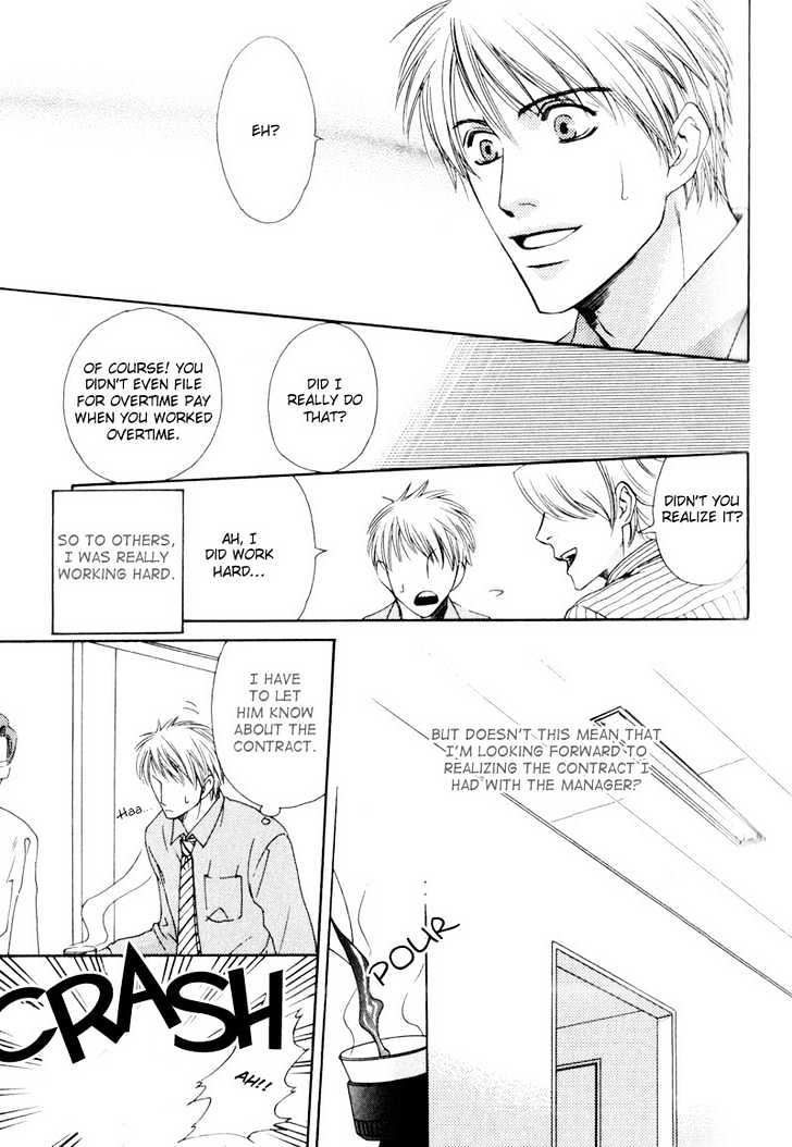 Bitansan Ekisu Chapter 2 page 13 - Chapter 2 : A Temporary Contract With Him