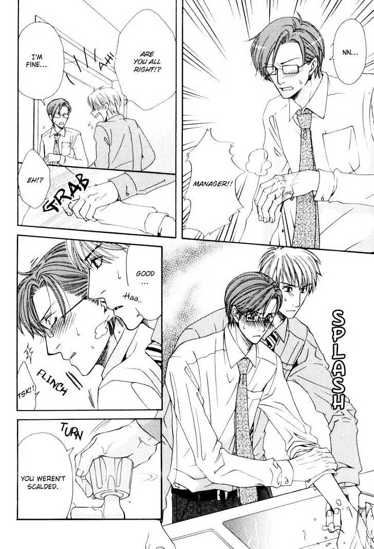 Bitansan Ekisu Chapter 2 page 14 - Chapter 2 : A Temporary Contract With Him