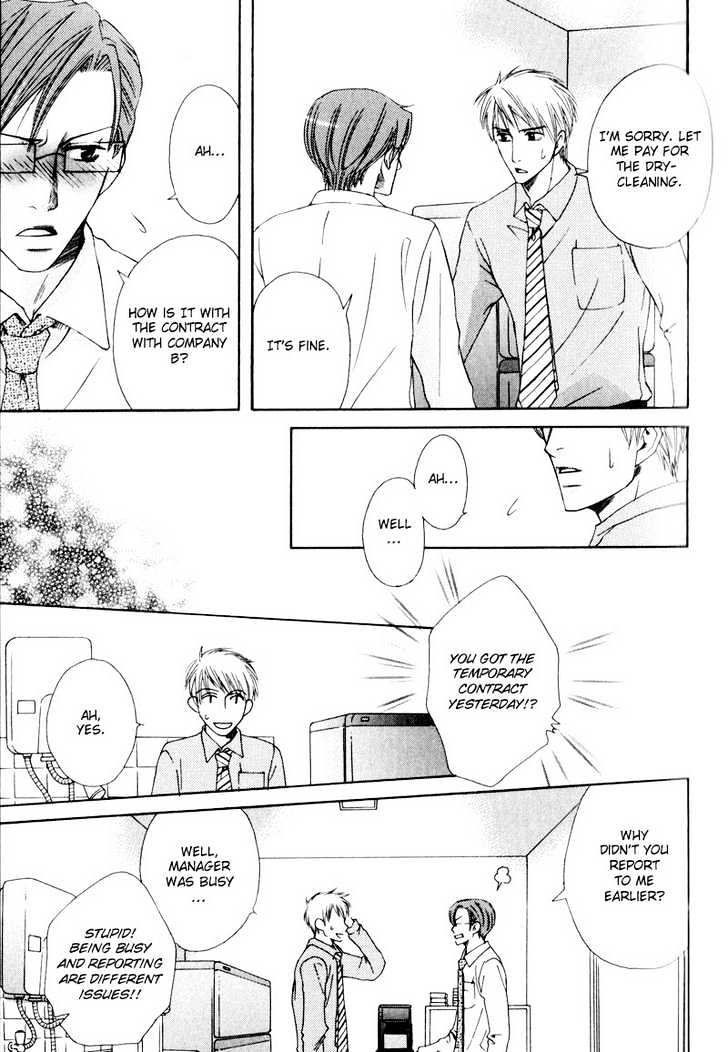 Bitansan Ekisu Chapter 2 page 15 - Chapter 2 : A Temporary Contract With Him