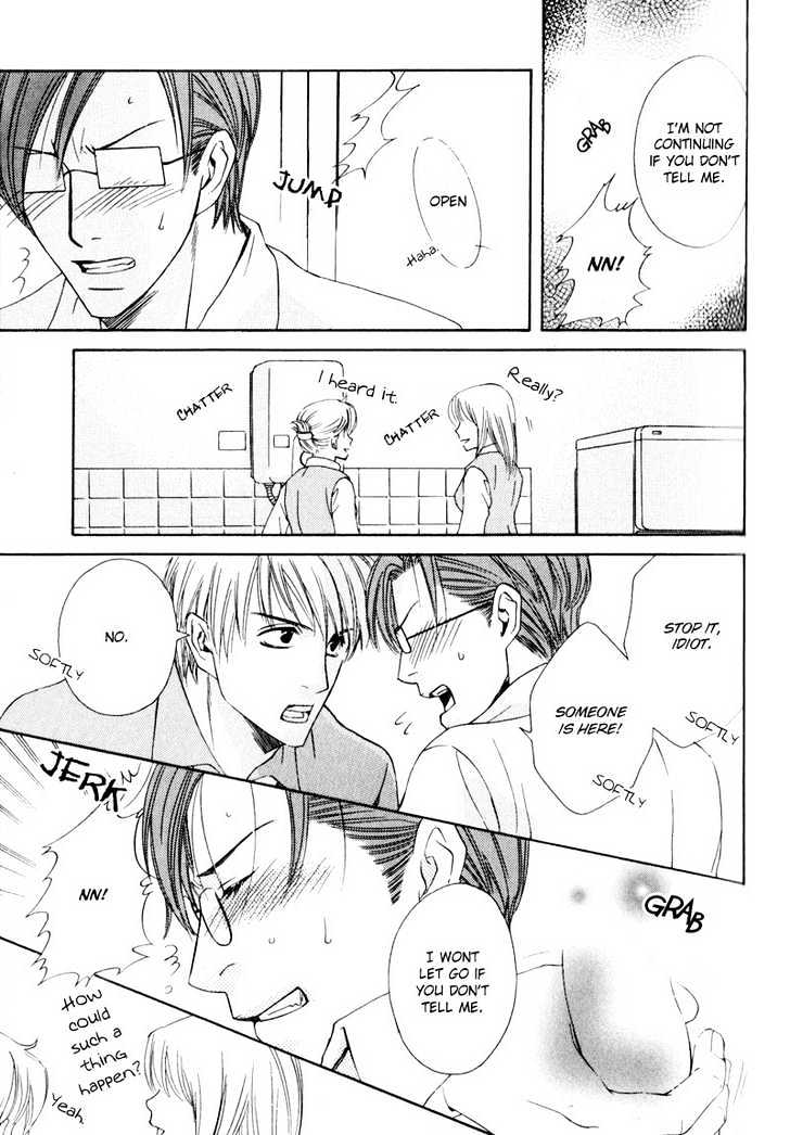 Bitansan Ekisu Chapter 2 page 21 - Chapter 2 : A Temporary Contract With Him