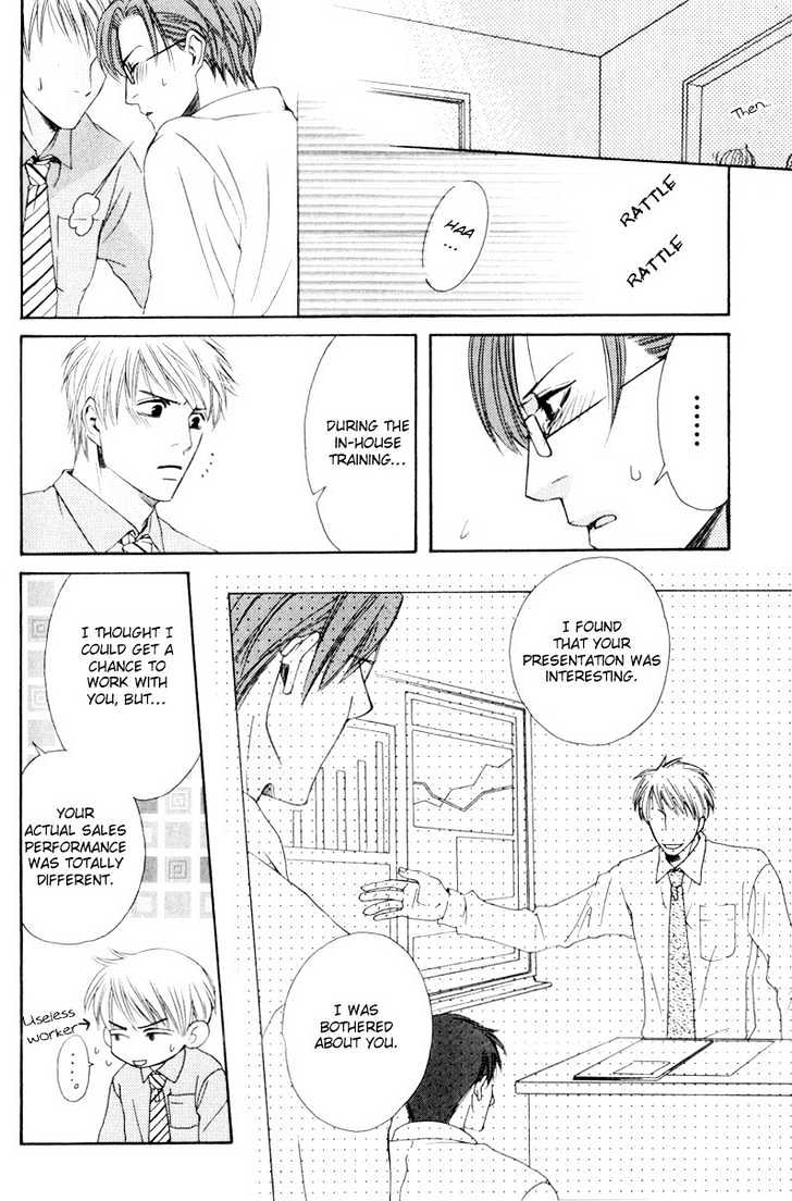 Bitansan Ekisu Chapter 2 page 22 - Chapter 2 : A Temporary Contract With Him
