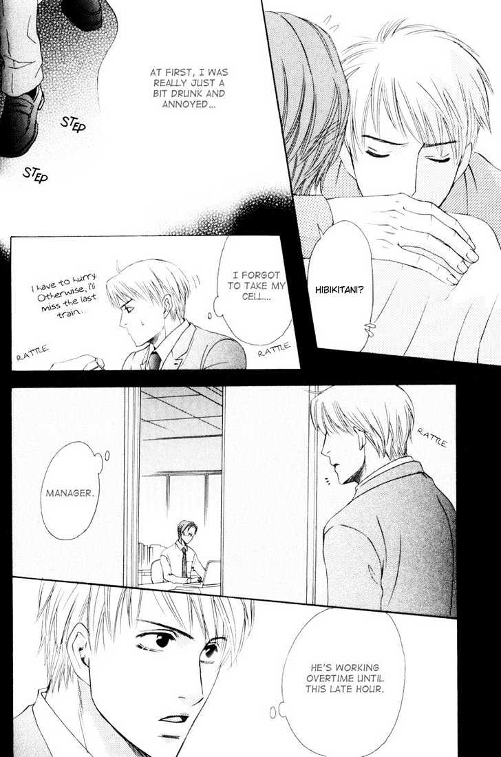 Bitansan Ekisu Chapter 2 page 24 - Chapter 2 : A Temporary Contract With Him