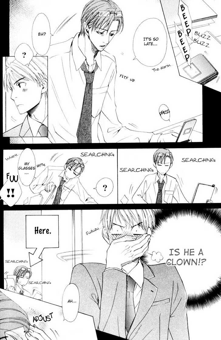 Bitansan Ekisu Chapter 2 page 26 - Chapter 2 : A Temporary Contract With Him