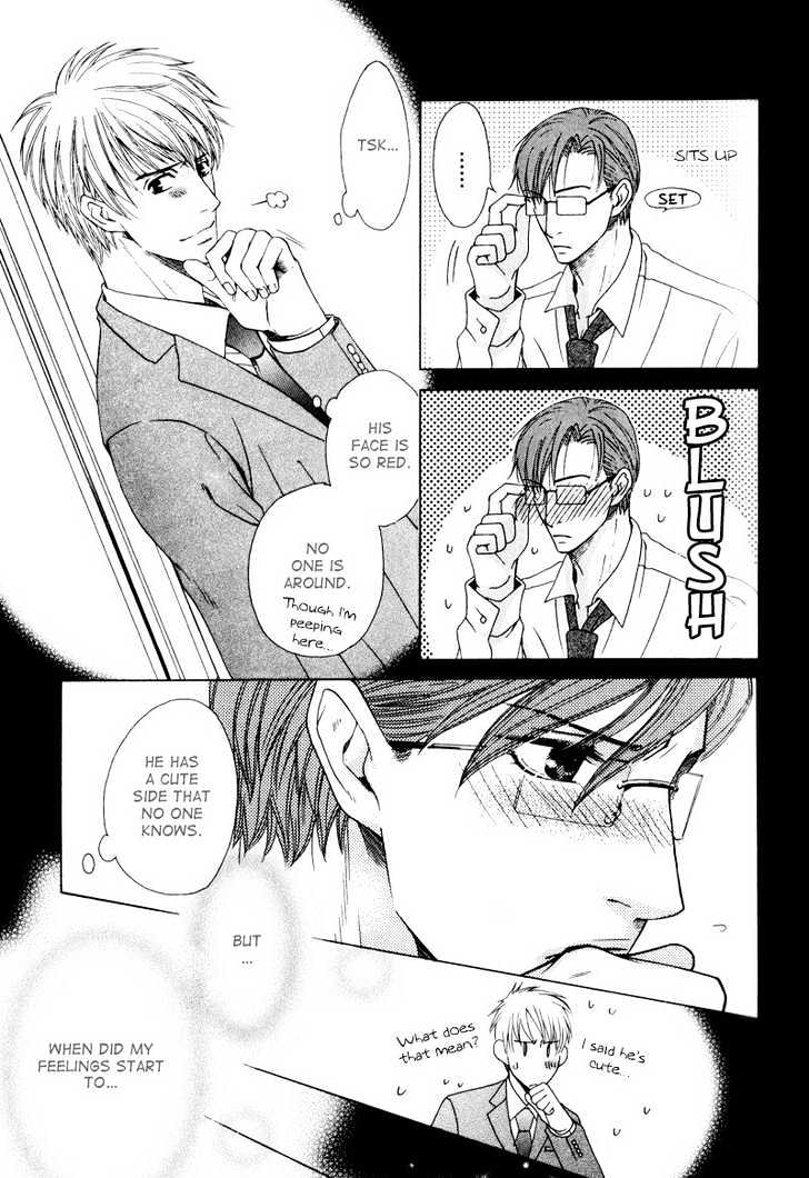 Bitansan Ekisu Chapter 2 page 27 - Chapter 2 : A Temporary Contract With Him