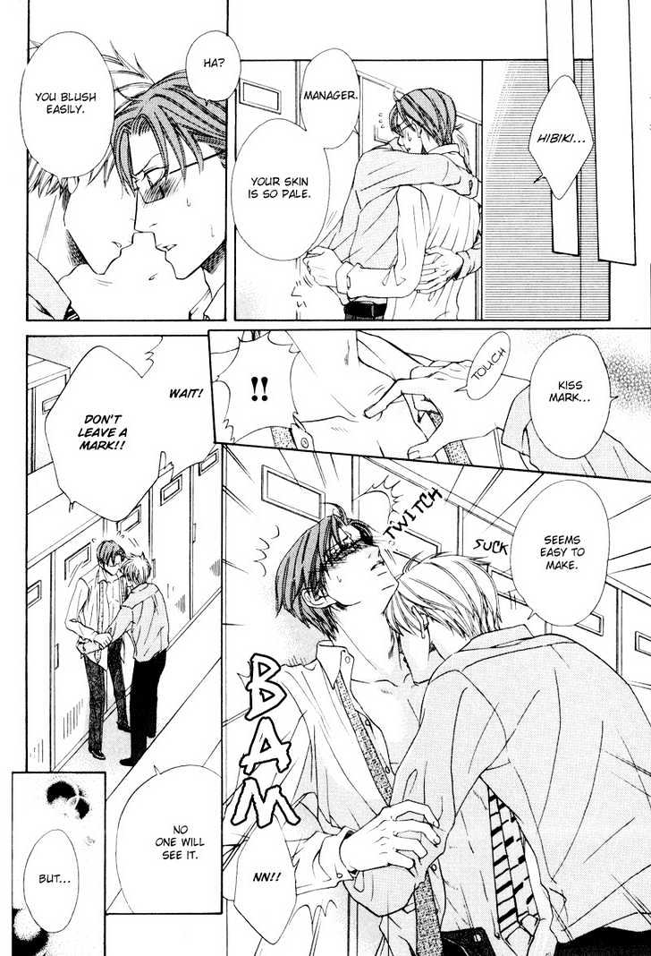 Bitansan Ekisu Chapter 2 page 28 - Chapter 2 : A Temporary Contract With Him
