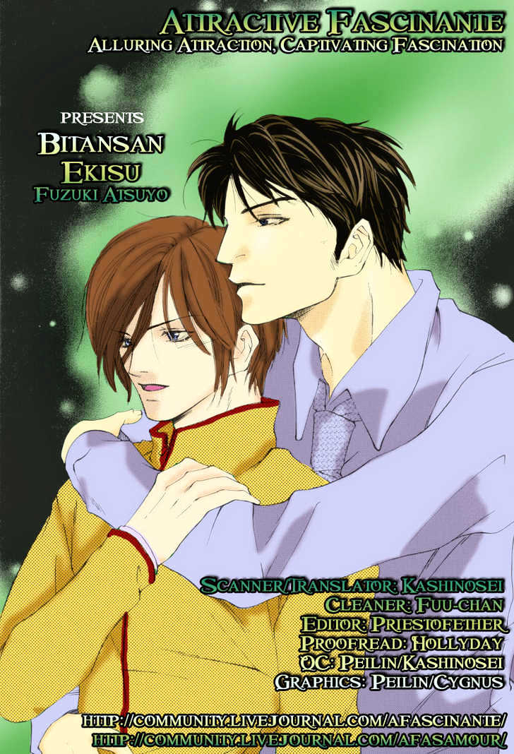 Bitansan Ekisu Chapter 2 page 3 - Chapter 2 : A Temporary Contract With Him