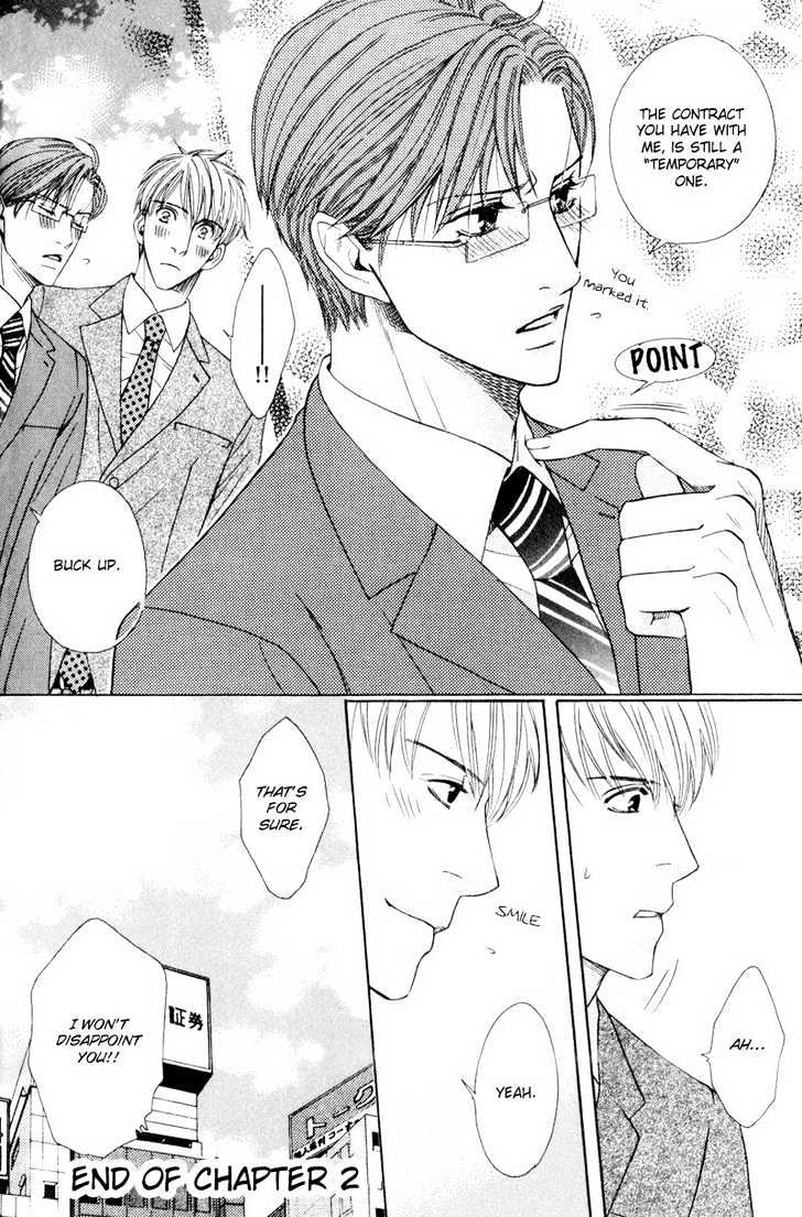 Bitansan Ekisu Chapter 2 page 32 - Chapter 2 : A Temporary Contract With Him