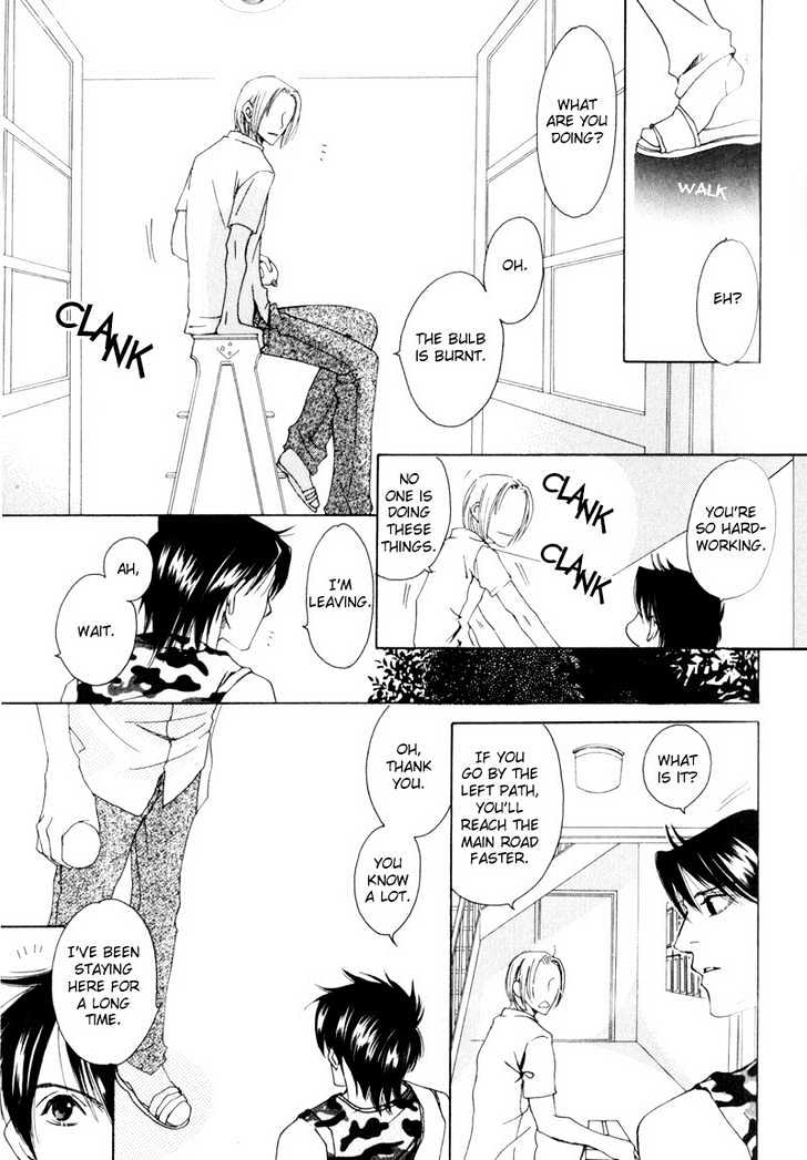 Bitansan Ekisu Chapter 3 page 17 - Chapter 3 : The Legendary Inhabitant Room