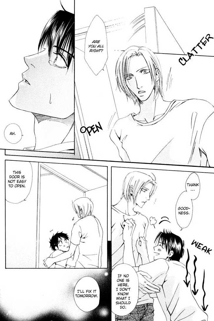 Bitansan Ekisu Chapter 3 page 20 - Chapter 3 : The Legendary Inhabitant Room