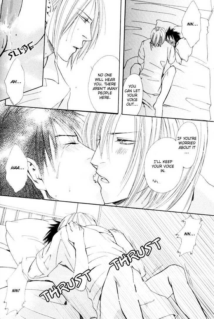 Bitansan Ekisu Chapter 3 page 28 - Chapter 3 : The Legendary Inhabitant Room