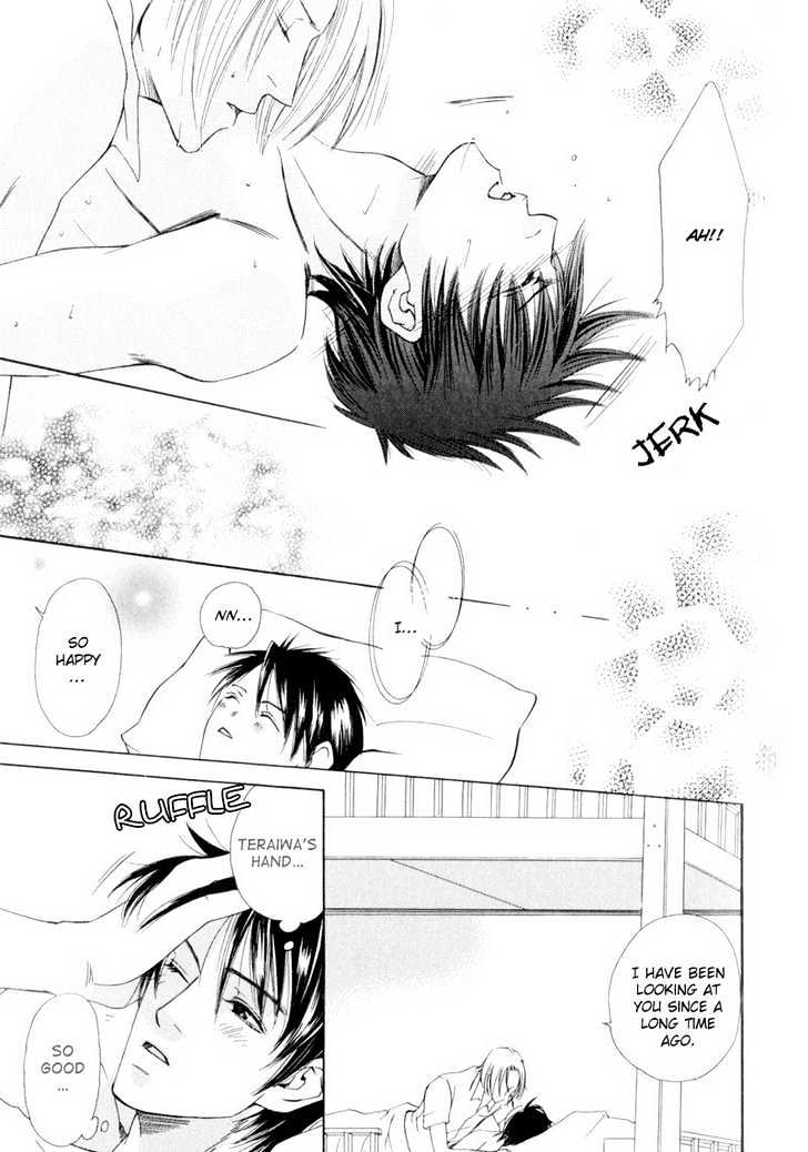 Bitansan Ekisu Chapter 3 page 29 - Chapter 3 : The Legendary Inhabitant Room
