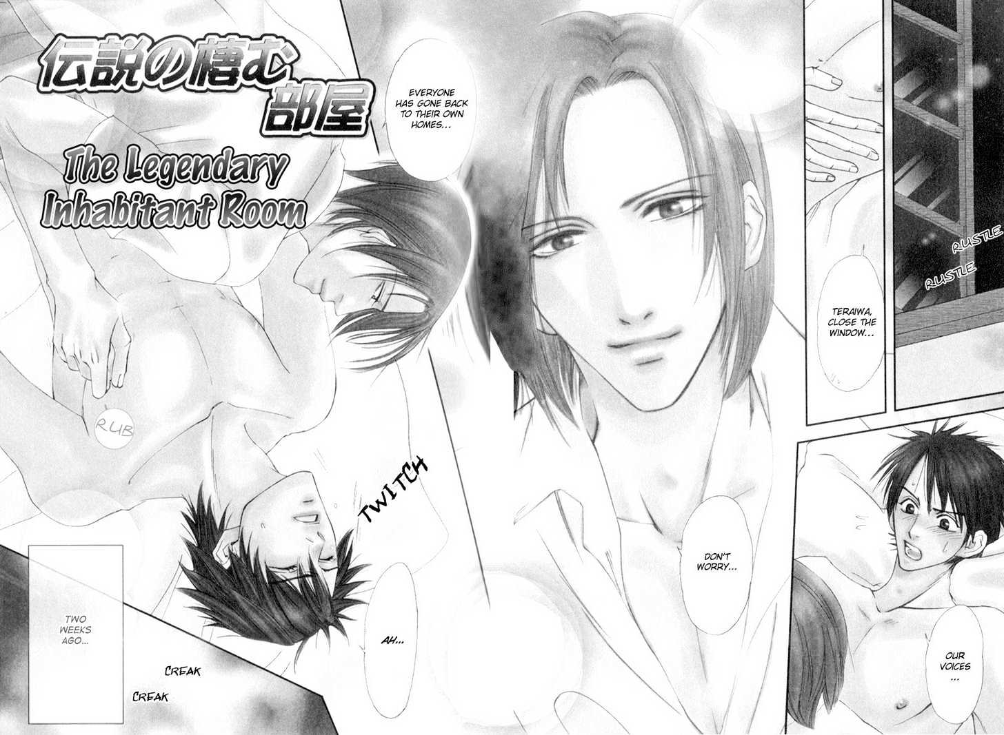 Bitansan Ekisu Chapter 3 page 5 - Chapter 3 : The Legendary Inhabitant Room